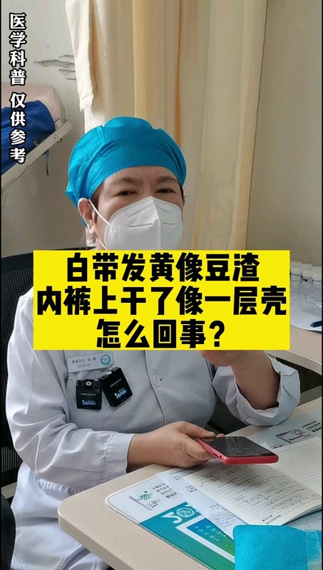 視頻封面