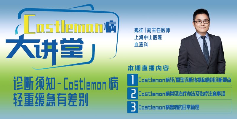 图文图片