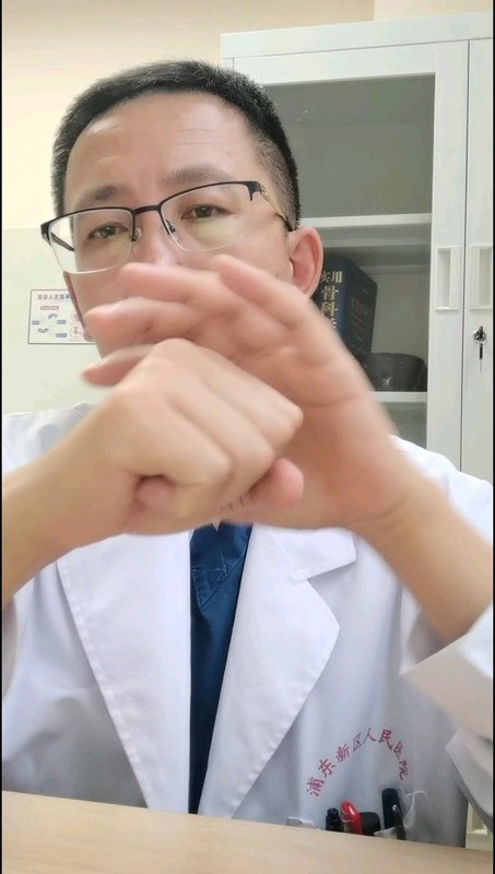 全髋关节置换是什么意思