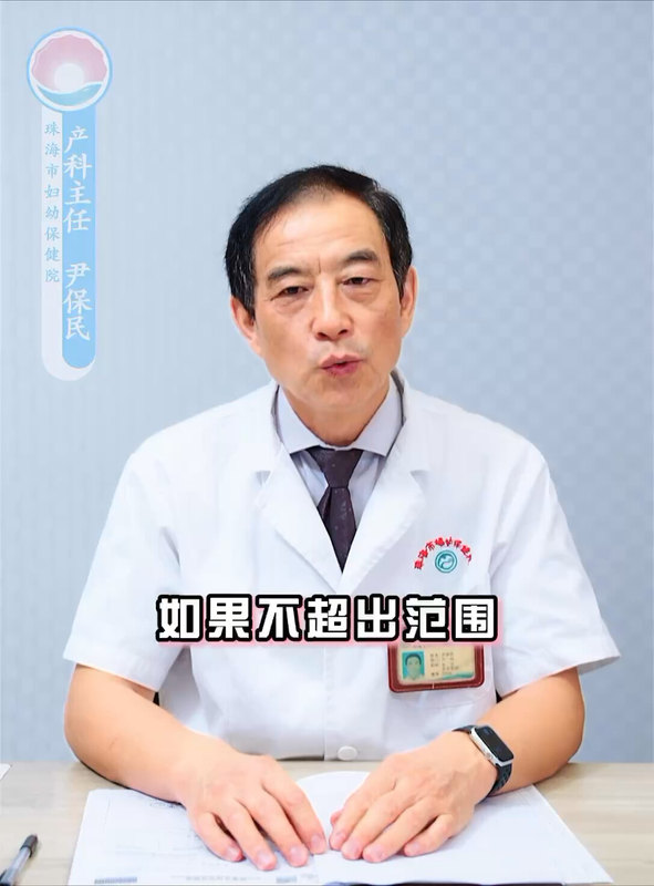 宝宝出生后有黄疸 需要住院治疗吗？