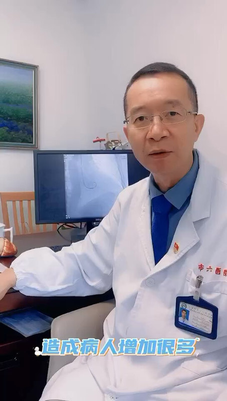 肥厚型心肌病 心悸