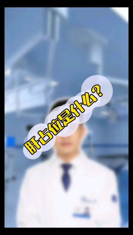 視頻封面