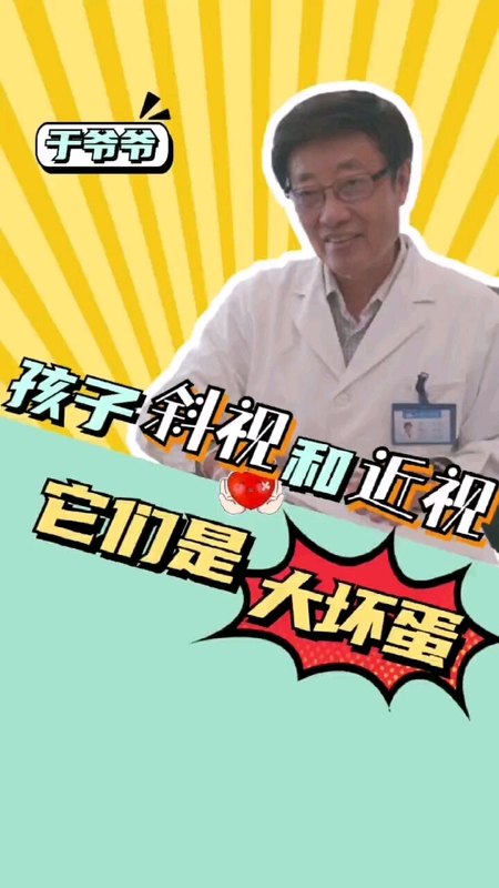 視頻封面