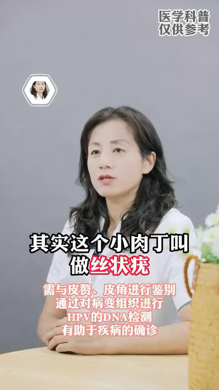 視頻封面