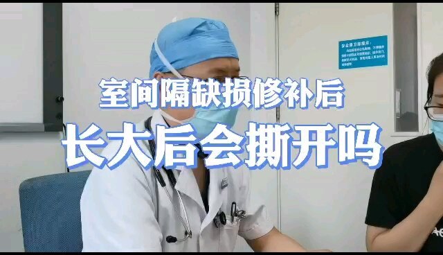 視頻封面