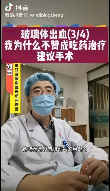 視頻封面