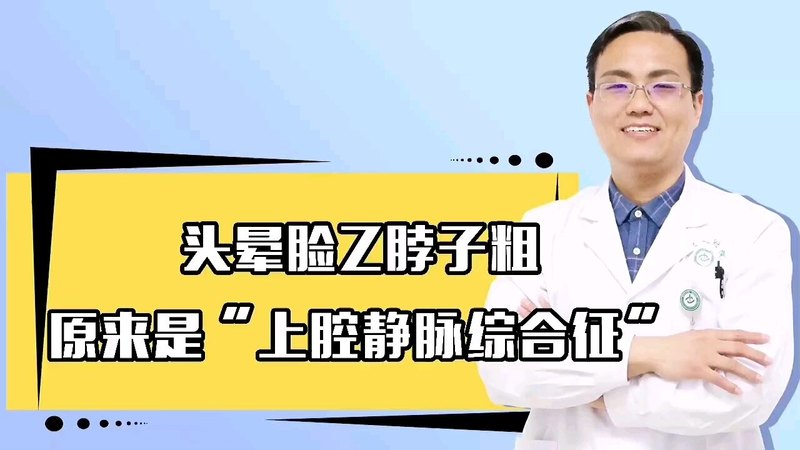 視頻封面