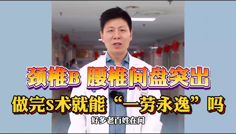視頻封面