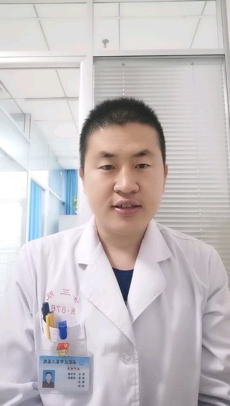 生殖器疱疹临床表现和治疗