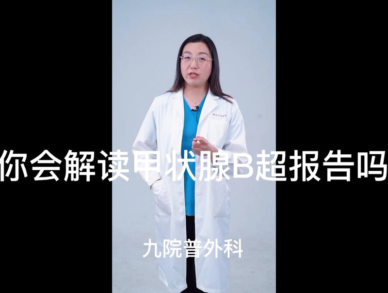 視頻封面