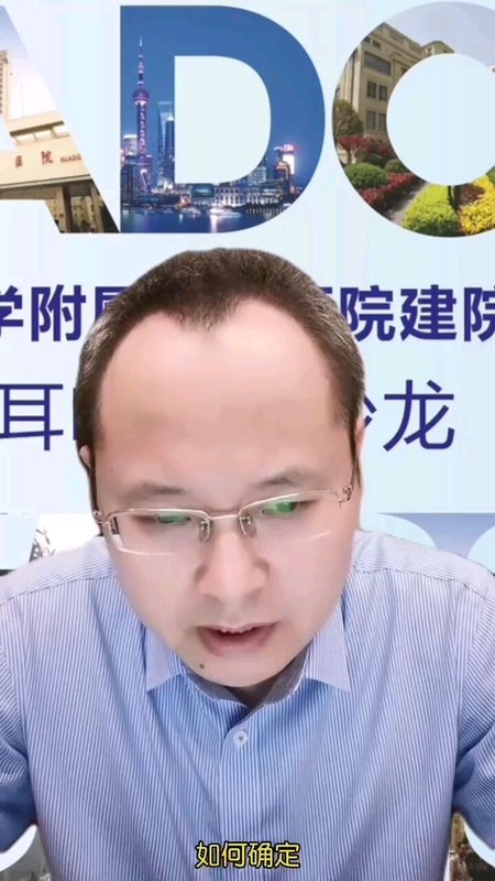 打脸会导致听力下降吗？