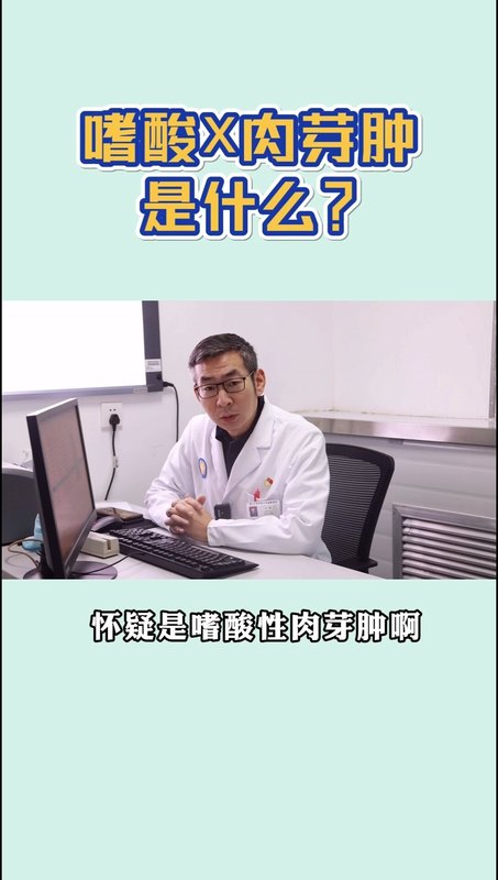 視頻封面