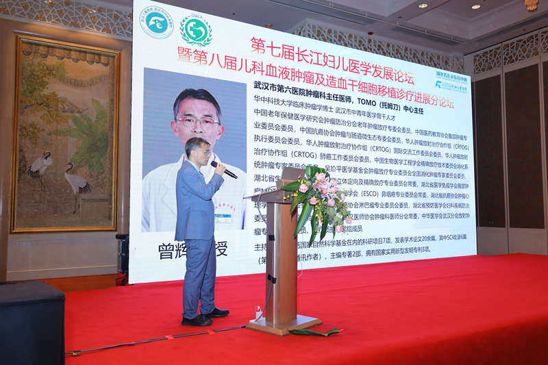 圖文圖片
