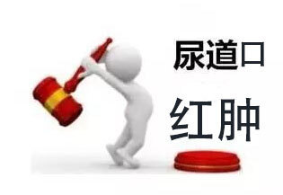 圖文圖片