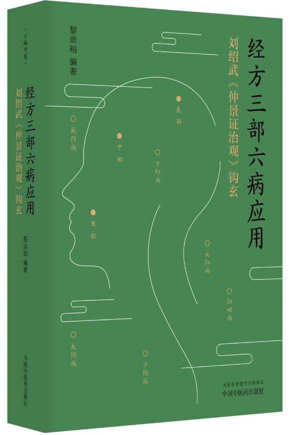 圖文圖片