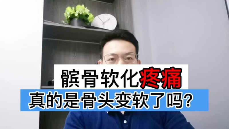 視頻封面