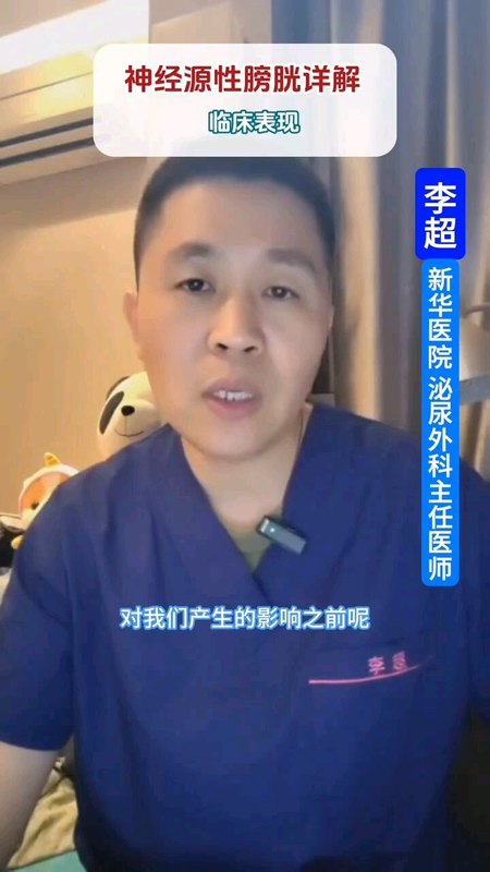 視頻封面