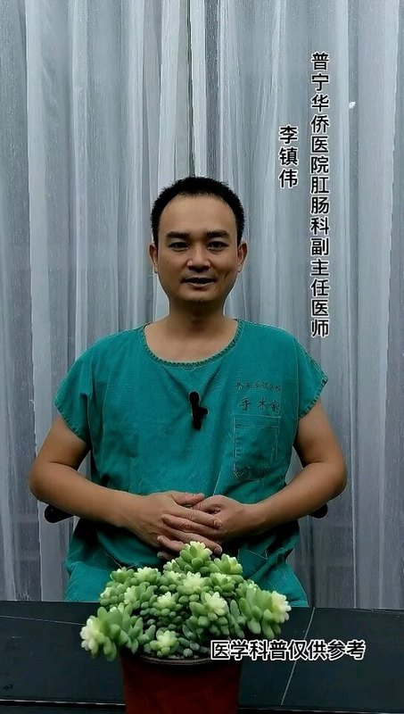 痔疮手术后要怎么做