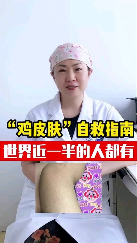 視頻封面