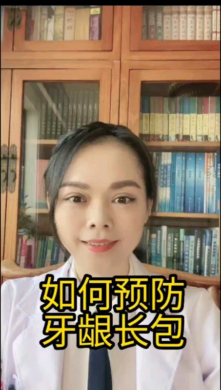 視頻封面