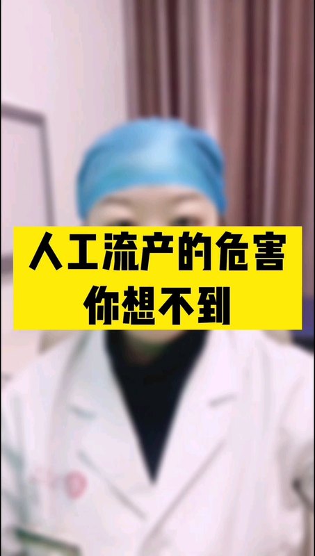 視頻封面