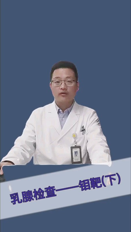 視頻封面
