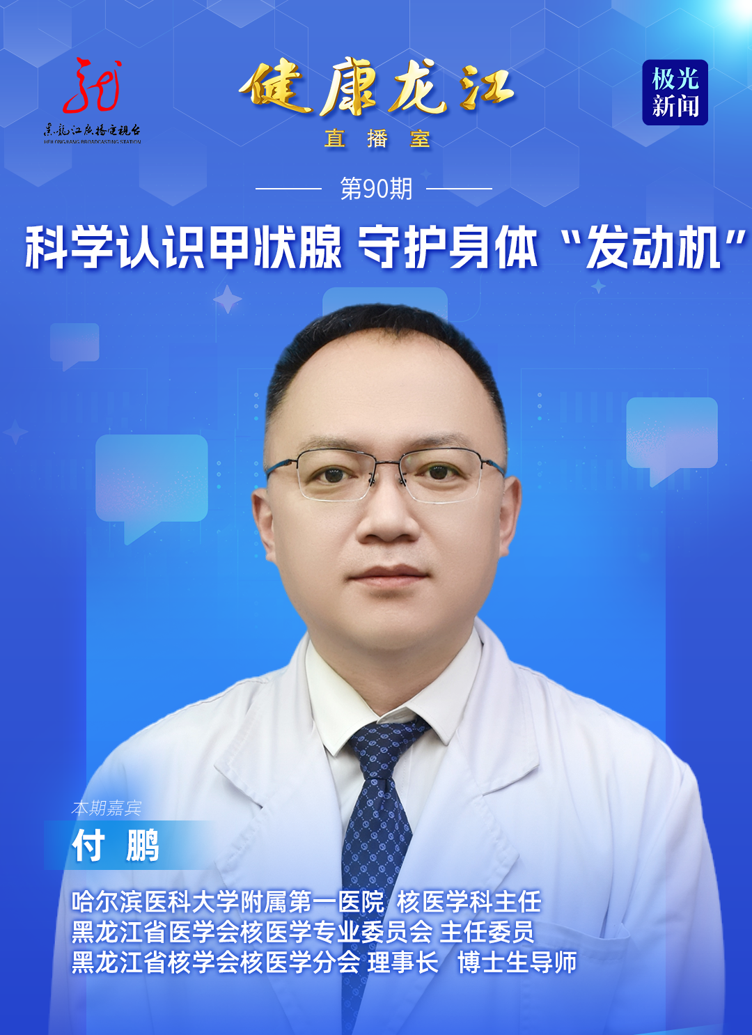 圖文圖片