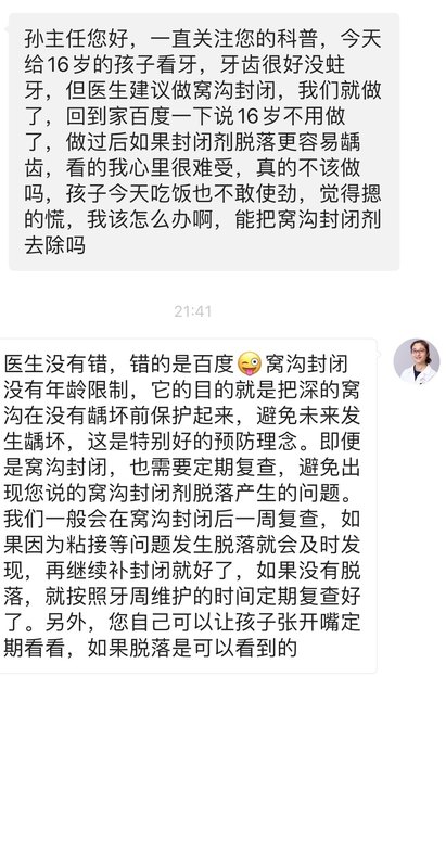 圖文圖片