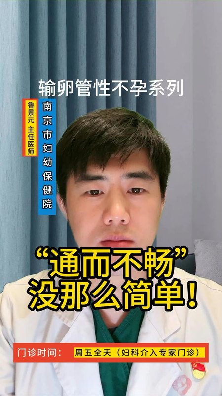 視頻封面