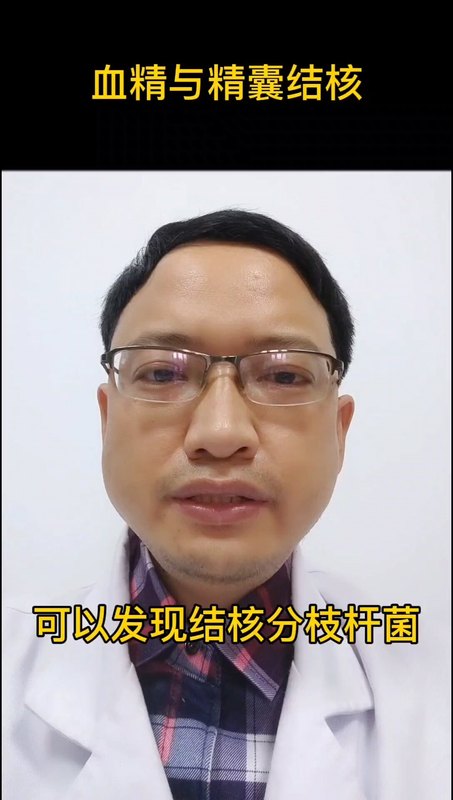 視頻封面
