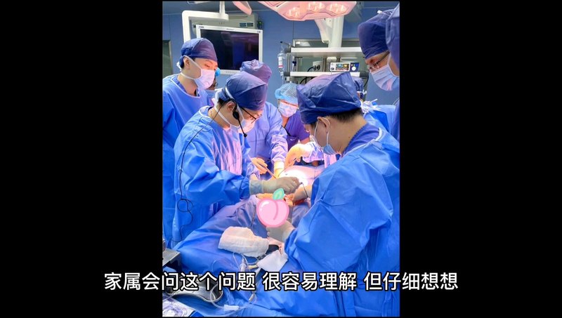 做完肝移植，能活多少年？