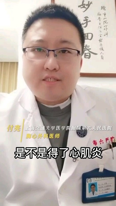 視頻封面