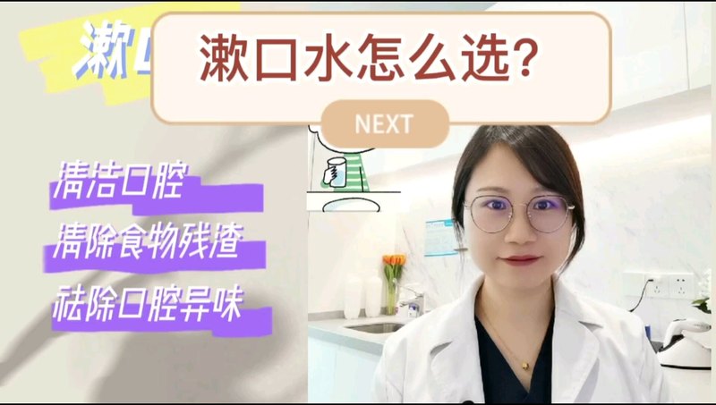 視頻封面