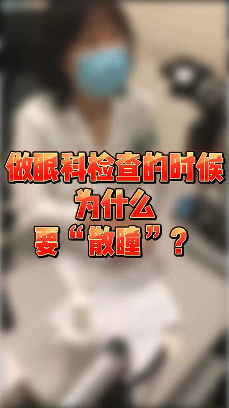 視頻封面