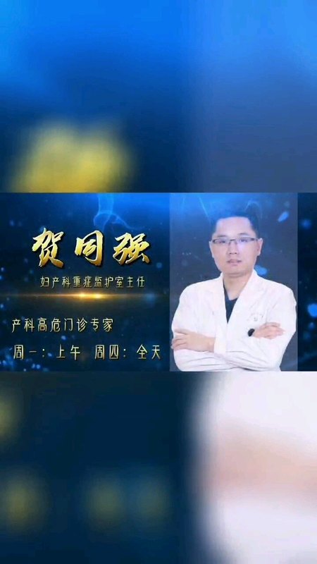視頻封面