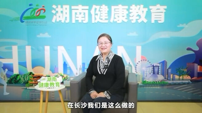 “后悔药”怎么吃？