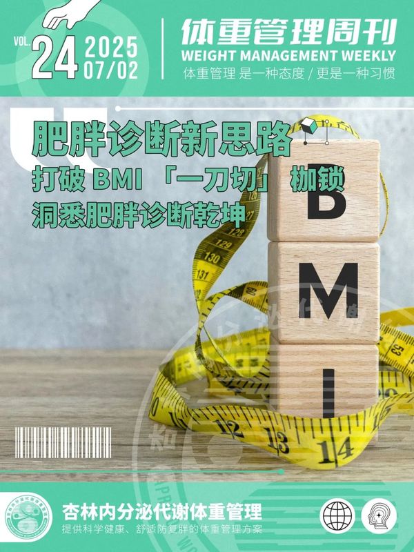 圖文圖片