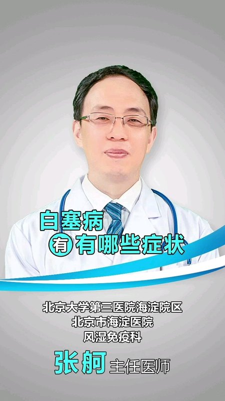 視頻封面