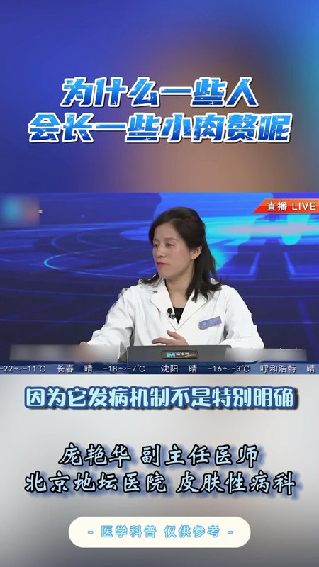視頻封面