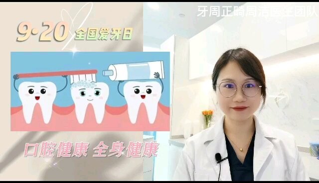 視頻封面