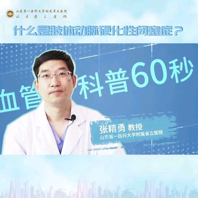 視頻封面