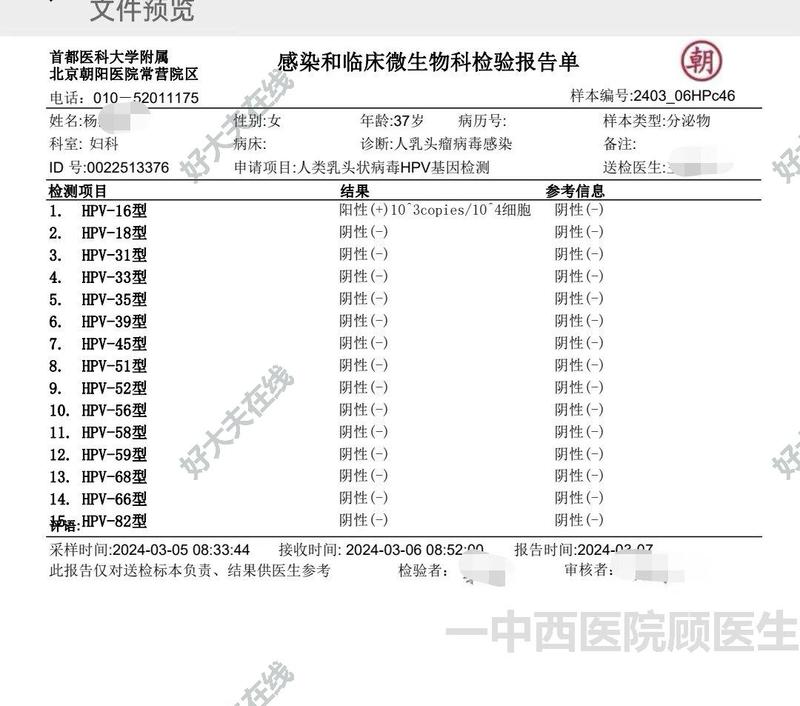 圖文圖片