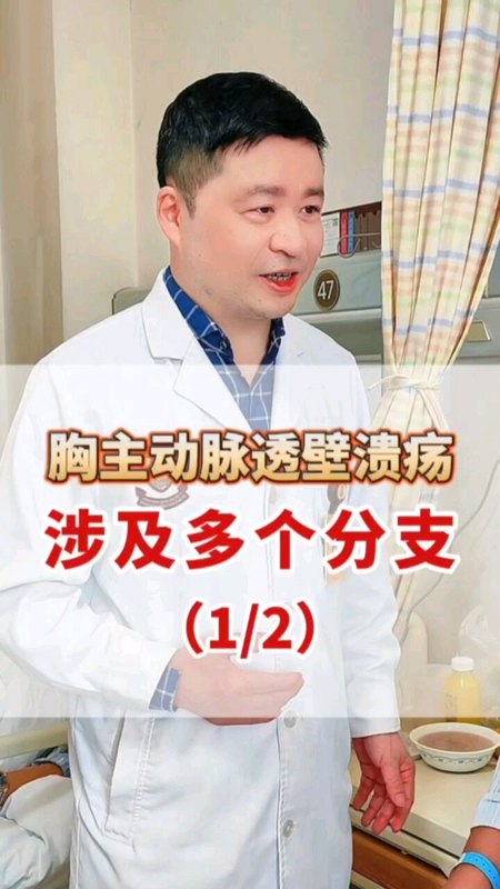 視頻封面