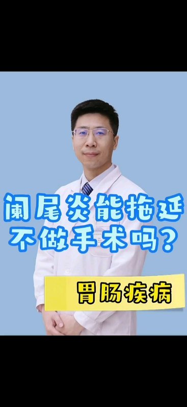 視頻封面