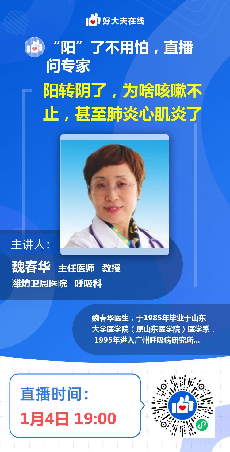 圖文圖片