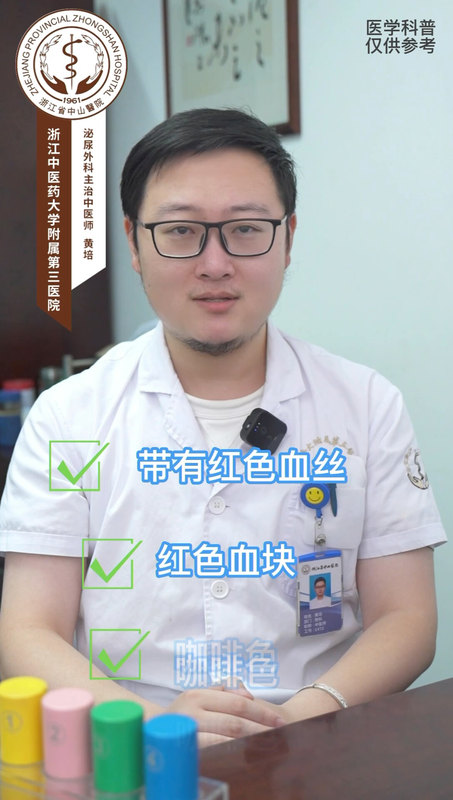 視頻封面