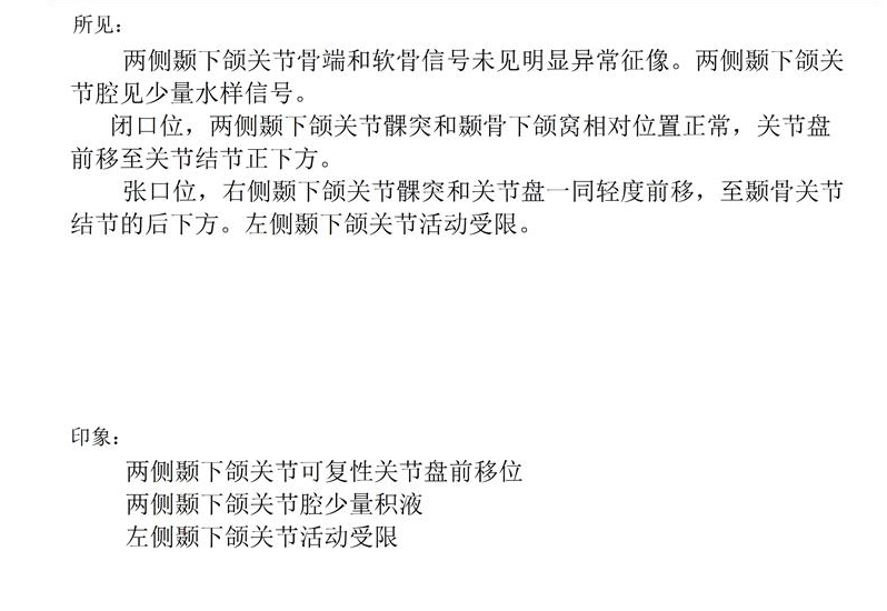 圖文圖片