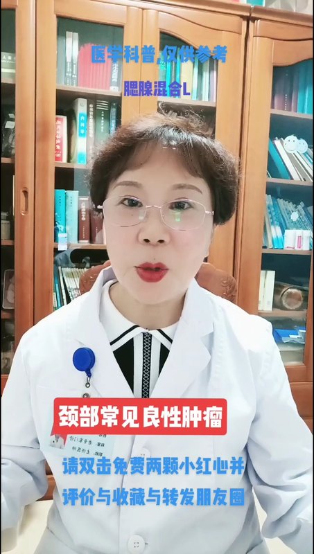視頻封面