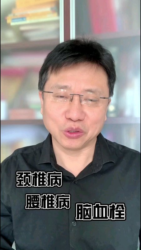 甲钴胺那么神奇能一直吃下去吗？正确的用法你get到了吗？