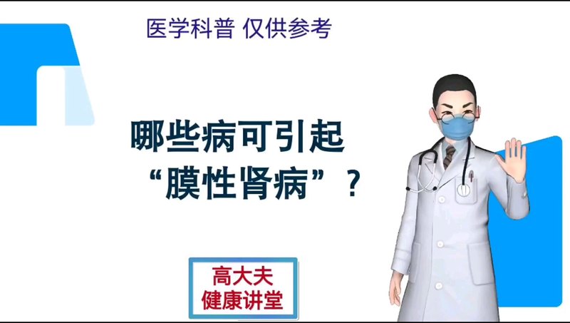 視頻封面